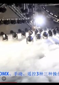 2000W Low Lying Fog Machine Water Base Dual Output Ground Smoke Machine For Stage Wedding Disco Party
