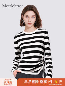 MeetMetro Color Block Striped Long Sleeve T-Shirt Womens Autumn Design Sense Drawstring Knitted Base Shirt Commute Style