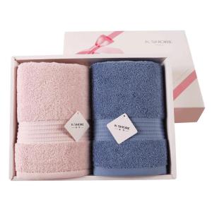 KING SHORE | Gift Absorbent Cotton Towel For Adults 2 Pieces