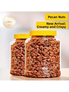 Pregnant and Children Friendly Wild Original Flavor Walnut Kernels 500g