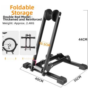 inwild | Multi-function Bicycle Stand for Display and Maintenance