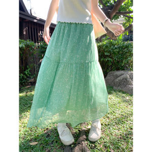 Green Floral High Volume Summer Dress