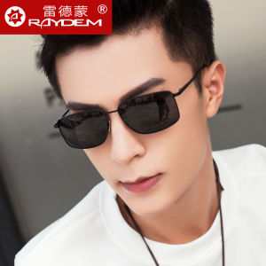 Raydem | Polarized Night Vision Square Sunglasses for Driving