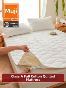 WUYINLIANGPIN | Anti-slip Washable Cotton Mattress Cover