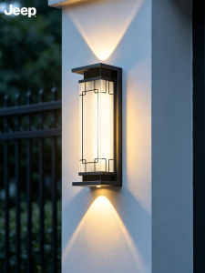 Jeep | Chinese Modern Solar Outdoor Wall Light
