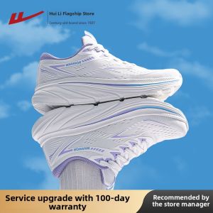 Warrior | Cushioning And Bounce Running Shoes