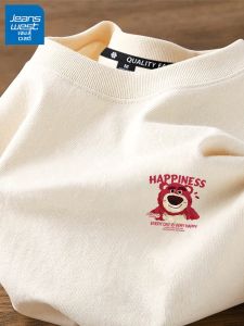 Jeanswest | Áo Thun Nữ Mùa Hè Màu Trắng Form Regular Tay Ngắn