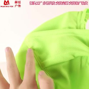 Riding Face Neck Gaiter Full Face Neck Integrated Sun Protection Cover Sweat Absorbent Quick Dry for Summer Outdoor Activities