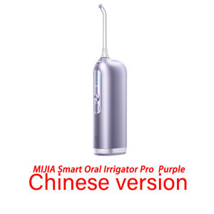 MiJia | 2026 MIJIA Smart Electric Oral Irrigator Pro Portable Water Flosser 3 Mode Tooth Cleaner Micron-level Bubble with Mi Home APP