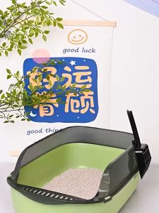 Deep Cat Litter Box with Scoop Extra Large Half Enclosed Litter Basin Thicken Litter Pan Anti Splash Cat Toilet Litter Box Detachable
