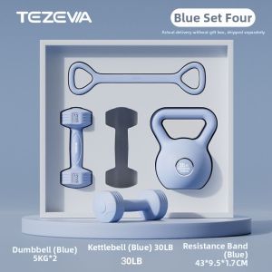 TEZEWA | Home Use Dumbbell Kettlebell Combo 2kg