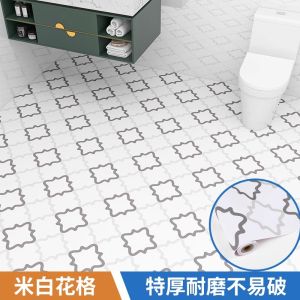 Đồ Trang Trí Nhà Tắm Chống Thấm Nước Chống Trượt Chống Mài Mòn Tự Dính Thảm Sàn Phòng Tắm Nhà Bếp Gạch Lát Đổi Mới Dán Giấy
