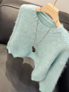 QINGNAER | Soft Fluffy Slimming Round Neck Long Sleeve Sweater