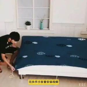 💧READY STOCK💧Universal Armless Sofa Cover Elastic Printed Sofabed Slipcover Sarung No Arm Rest Sofa Seat Cover Home Decor