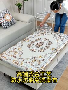 Taplak Meja Tamu Mewah Premium 90x150cm/Taplak Meja 3D Tebal Waterproof Motif Bunga Anti Air Kualitas Import / Taplak Meja Bahan PVC / Taplak Meja Anti Minyak Air / Taplak Meja Ruang Tamu / Taplak Meja Motif