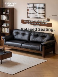 WEISHA | Retro Leather Three-Seater Sofa