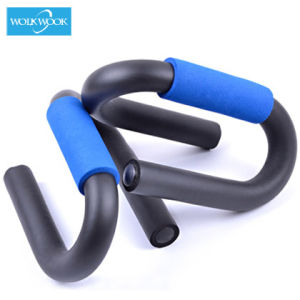 Wolk Wook | Heavy Duty S-shaped Push Up Bars For Men