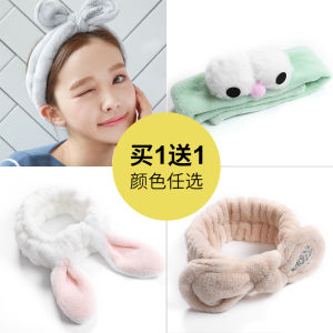 Korean Web Red Hairband for Face Wash Mask and Hair Care Simple Cute Female Hair Accessories Bands with Headband and Hairnet