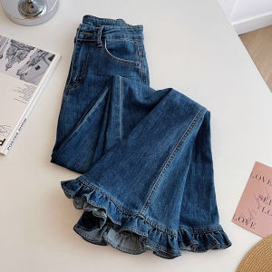 PAIBOLI | Retro Lace High-Waist Straight Leg Loose Fit Flared Jeans