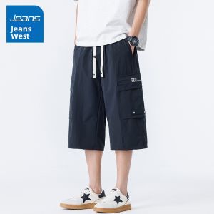 Jeanswest | Cool Breathable Loose Fit Seven-eighths Pants
