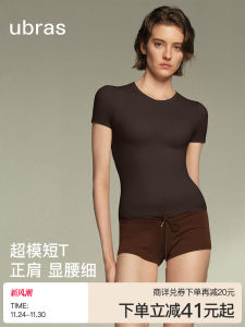 เสื้อยืดคอกลมแขนสั้นสีดำยืดหยุ่นสูงสำหรับผู้หญิง Ubras Sweet Style เสื้อชั้นในฤดูร้อน 2025 ลำลอง ปกติ