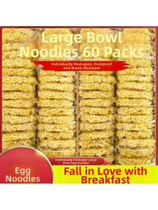 Non-Fried Hotpot and Stir-Fry Ready Instant Noodles 60 Packs