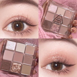 Jiagui Li Recommended 9 Grid Eyeshadow Palette 2023 New Matte Earth Tone Daily Light Makeup Ultra Fine Sparkle Eye Shadow Palette