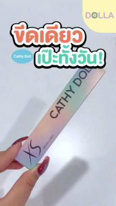 [Dolla] เคที่ดอลล์ เอ็กซ์เอส บรัช ไลเนอร์ ไลน์เนอร์เส้นบาง หัวเล็ก Cathy Doll XS Brush Liner 0.6ml