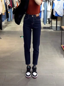 Deep Blue High Waist Skinny Jeans Womens Autumn New Style Nine Point CanteenLeg Cotton Stretch Daddies Trousers Wearing Resistance  