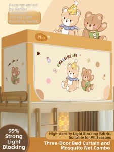 MINGSHA | All-in-One Mosquito Net and Curtains Strong Light Blocking Bed Canopy