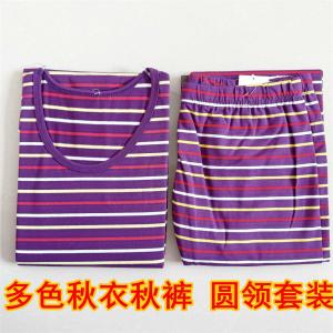 Pure Cotton Womens mid High Neck Autumn Thermal Wear Set Loose Fit Striped Knitted Fabric Home Clothes for Middle-Aged Women