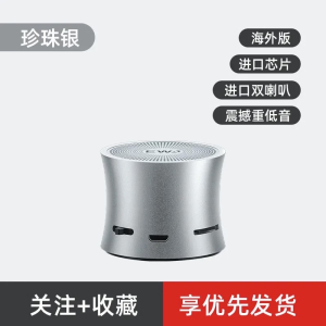 EWA A104 Wireless Bluetooth Speaker Long Battery Life Outdoor Portable Mini Bass Cannon Compact Size for Car Use