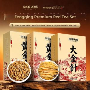 YUCHATIANCI | 2026 Spring Harvest Premium Ancient Tree Dianhong Tea Golden Needle