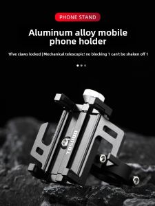 TOSUOD | Shockproof Bike Motorcycle Navigation Mount