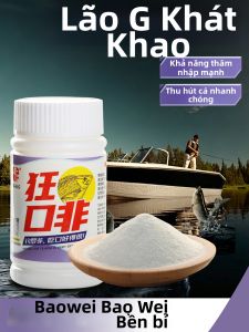 BAOWEI | Bột Mồi Cá Tilapia Lớn Cho Câu Cá Tranh Tài