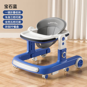 Ghế Xe Đẩy Trẻ Em Có Thể Gập Lại Đa Năng Chống Biến Dạng Chân Cho Bé Từ 6-18 Tháng Tuổi Đồ Chơi Giáo Dục Cho Trẻ Em