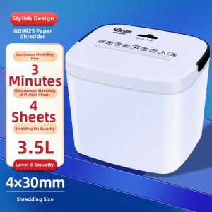 Gude| Mini Portable High-Power Electric Automatic Shredder