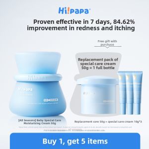 Hipapa | Sunny Protection Nourishing Baby Face Cream