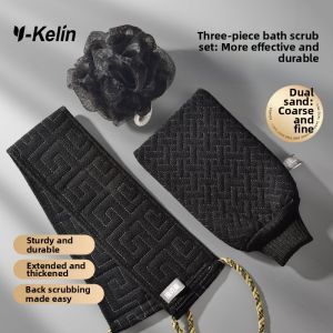 Y-kelin | Efficient Skin Scrubbing Bathing Towel For Men