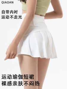 Lulu Ice Silk Tennis Skirt High Waist A-Line Short Sun Protection Yoga Sportswear Womens Summer Anti-Lightening Skirt