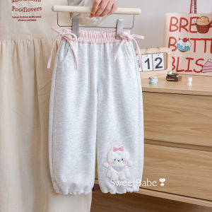 Quần Jogger Mùa Thu Thêu Chó Hoạt Hình Dễ Thương Mới 2026