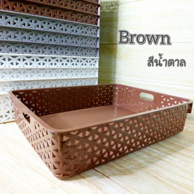 ตะกร้าลายสาน ตะกร้าพลาสติก หนา ตระกร้า สีคลาสสิค พร้อมส่ง A4 classic