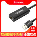 Lenovo | Đapter USB3.0 sang RJ45 Type-c Thẻ Mạng Gigabit. 