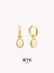 WYK | Natural Opal Starlight Lightweight Luxury Unique Design Earrings