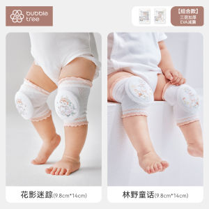 Bubbletree Baby Knee Pads Thickened Crawling Walking Protection Gear Breathable Fall Proof Knee Protector for Toddlers
