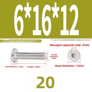 POWER&STRONG | 304 Stainless Steel Flat Head Hex Socket Screw