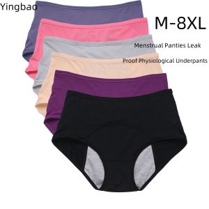 Yingbao Menstrual Panties Leak Proof Physiological Underpants Women Underwear Mid Waist Comfortable Intimates L-8XL Ladies Briefs Lingerie