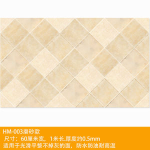 Vách Bếp Chống Dầu Chống Thấm Nước Chống Bụi Dán Tường Gạch Men Cổ Điển Phong Cách Châu Âu Dán Sàn Mờ Dán Tường