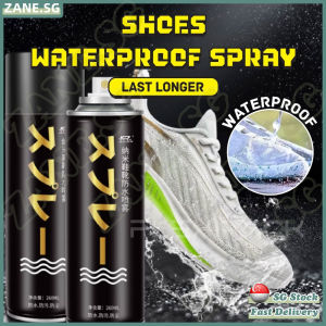 ✨𝒔𝒈 𝒔𝒕𝒐𝒄𝒌✨ Nano waterproof spray for shoe/ sneaker/ jacket/ Fabric/ bag Nano coating spray Water repellent spray 鞋子防水喷雾