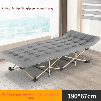 Saigol | Giường Đơn Di Động Cho Ngủ Trưa Văn Phòng Bạn Đồng Hành Đơn Giản Tại Nhà